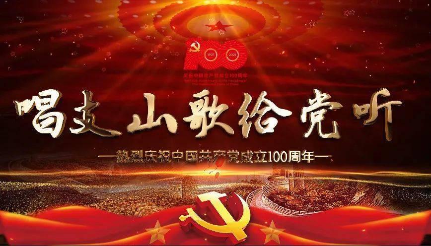 成渝中线重庆段铜梁站四线道岔大桥（4X32）米现浇梁顺利浇筑完成