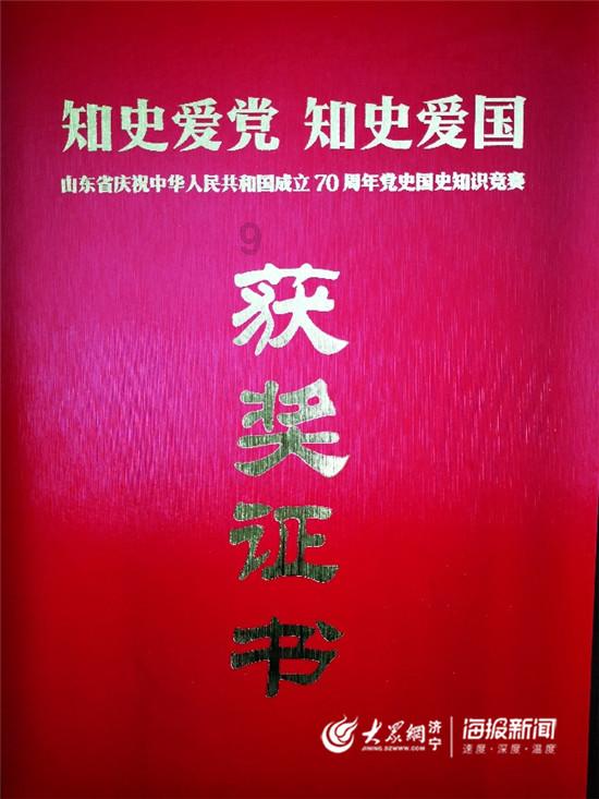 僵尸粉碎机