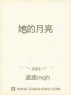 信念与勇气女性智慧绘本《最好最好的朋友》